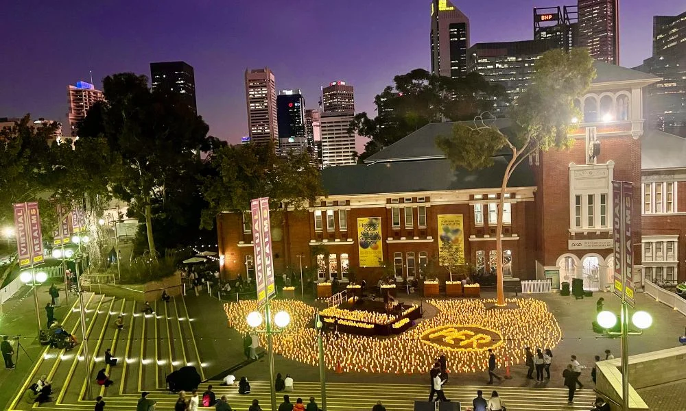 Perth Cultural Center